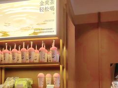 -奈雪的茶(中粮祥云小镇店)