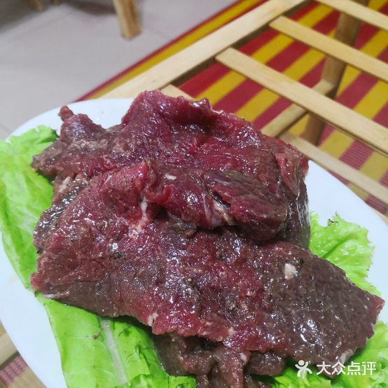 滇强记刀叉黄牛肉火锅(腾冲总店)