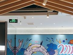 -鱼酷活鱼烤鱼(南京水游城店)