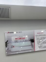 -悟空祛痘·诺奖技术专业店