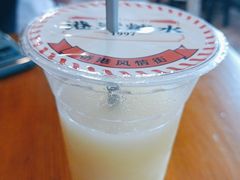 黄皮果汁-港湾糖水