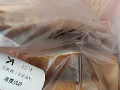 -味多美蛋糕(大兴店)