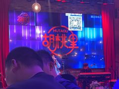 -胡桃里乐队酒馆(昙华林店)