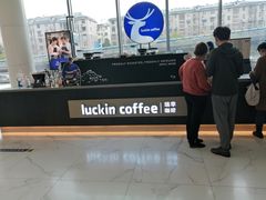 -瑞幸咖啡(国购广场店-2F)