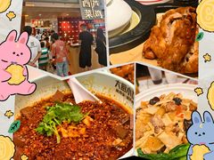 -大厨小馆(华阳城店)