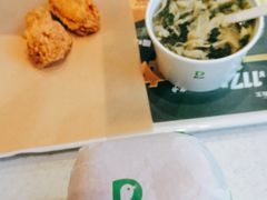 -德克士(亚中商城店)