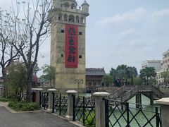 -赤坎·广东华侨国际旅游度假区