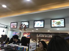 -罗森便利店(鱼市街店)