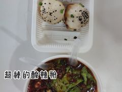 重庆酸辣粉-小杨生煎(南京东路食品一店)