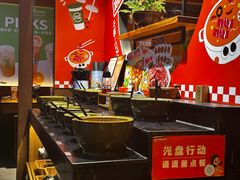 -呷哺呷哺 黄金牧场 (欢乐谷店)
