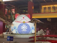 -元山烤肉店(假日广场店)