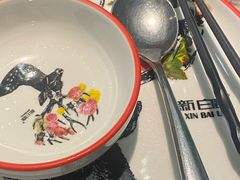 -新白鹿餐厅(松江开元地中海店)