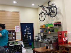 大堂-苏渝轩面府(万达广场店)