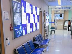 -武汉大学附属爱尔眼科医院(湖北总院)