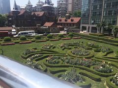 -马勒别墅饭店(静安寺店)