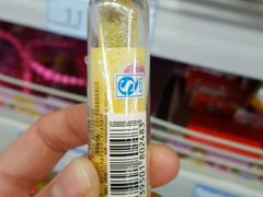 -物美超市(三里河店)
