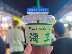 -大学城夜市大排档(凤栖路店)