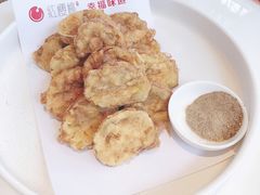 老式香炸茄盒-红樱桃·欢乐餐厅(太原里店)