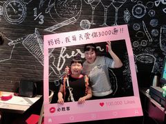 -必胜客(八一店)