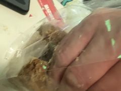 -戴记糖坊(西马路店)