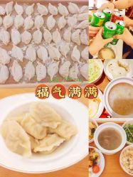 -喜孕时光月子中心(北大妇儿东侧店)