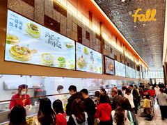 -万禧明珠大酒楼(海丰店)