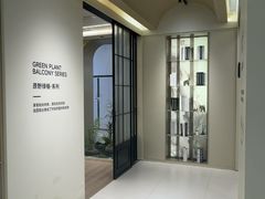 -红星美凯龙(上海沪南店)
