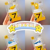 唐老板探店 | 7分甜X宝可梦🈵赠周边！也太可爱了冲！😍
