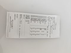 -圣龙馨水匯