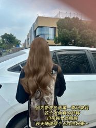 -琴美美容美发·三美会所