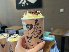 -成川茶店·潮汕工夫浓茶(万象店)