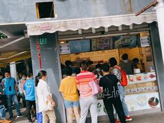 -卞姐蛋饼(陕西南路店)