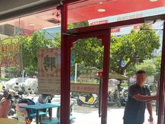 -塔斯汀中国汉堡(和畅五路店)