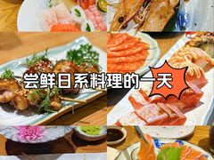 -赤稻·日式料理(禅城店)
