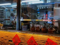 -憨孃孃·重庆老火锅(红山黑金店)