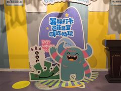 -芭菲盛宴·环球美食(北城国际店)