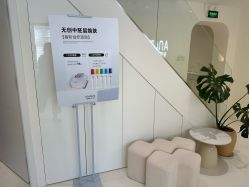 -安那般那皮肤年轻化ANAPANA