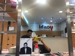 -雅仕 HAIR SALON 美发沙龙