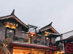 -壹丁咖啡(宽窄巷子店)