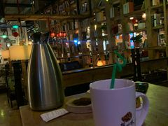 -枫叶林咖啡(华商店)