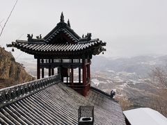 -北岳恒山