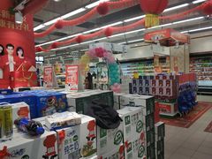 -万达广场(盐城盐都店)