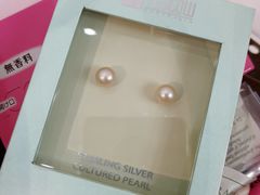 -国药中服免税(北京坊店)