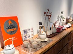 -煮叶(悠唐广场店)