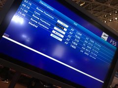 -ladurée(戴高乐机场T 2F店)