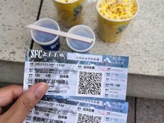-SFC上影影城(港汇永华IMAX激光店)
