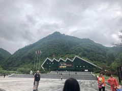 -牛背梁国家森林公园