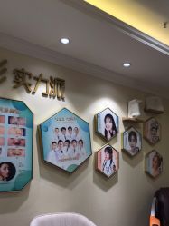 -万州华美紫馨整形美容医院