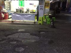 -鸿通城购物中心