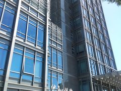 -伊喜饺子·烤鸭(五道口学院路店)